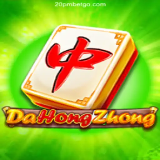 Discovering DaHongZhong: A Dive into the Popular Card Game